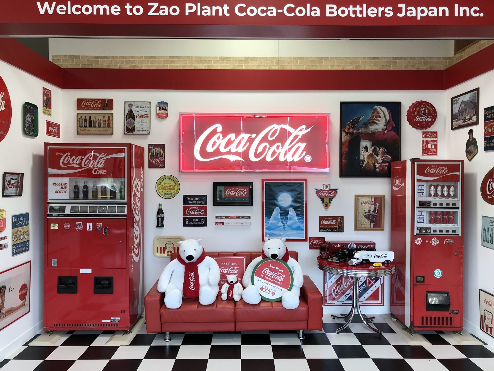 参观可口可乐日本藏王工厂