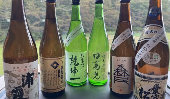 【带日本酒的套餐】享受宫城的本地酒的包罗万象(早晚)
