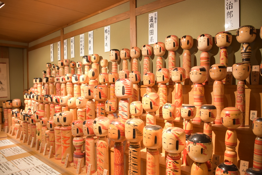 Miyagi Zao Kokeshi Museum | Mercure Miyagi Zao Resort & Spa