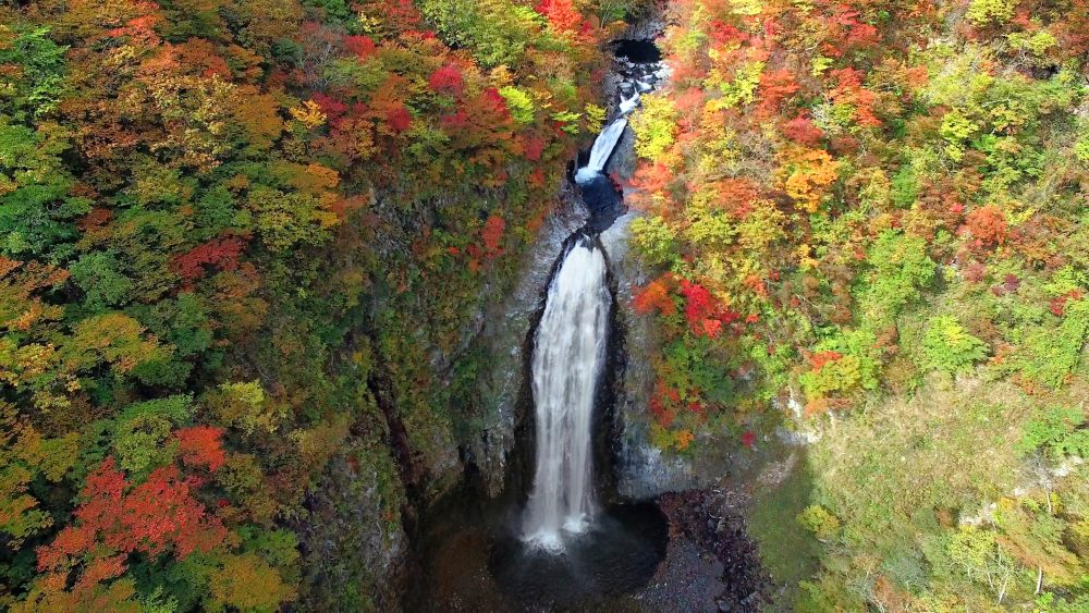 Fudo Falls