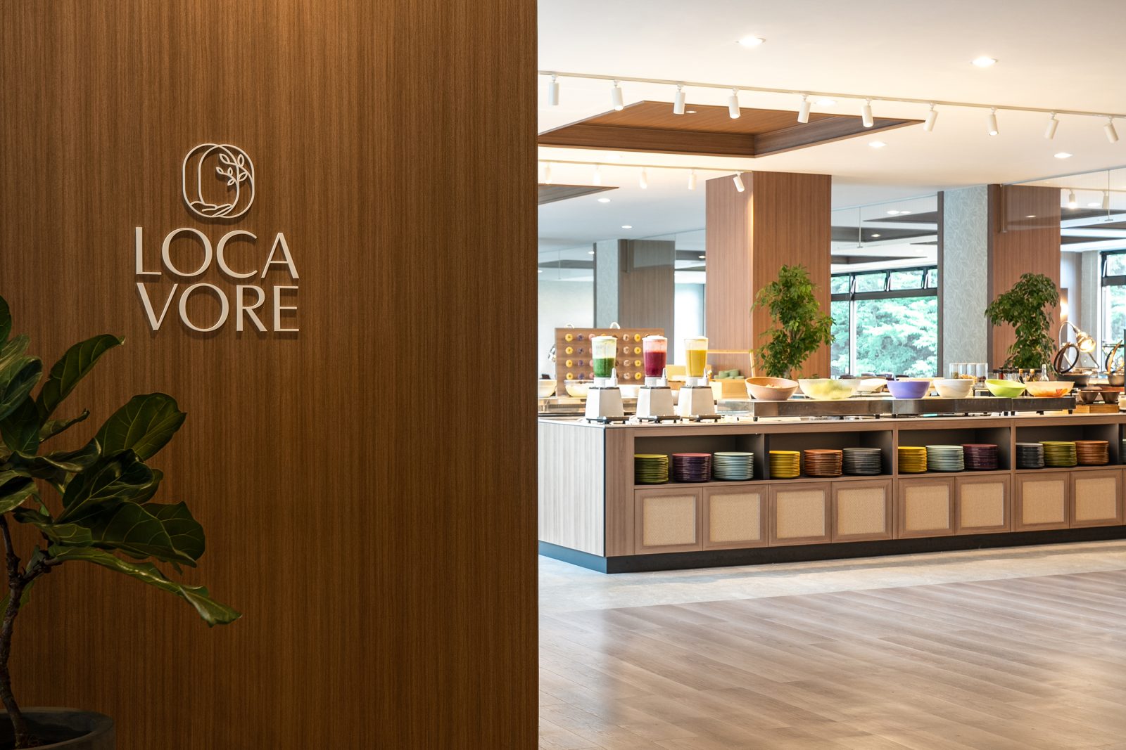 Main visual image | Mercure Miyagi Zao Resort & Spa