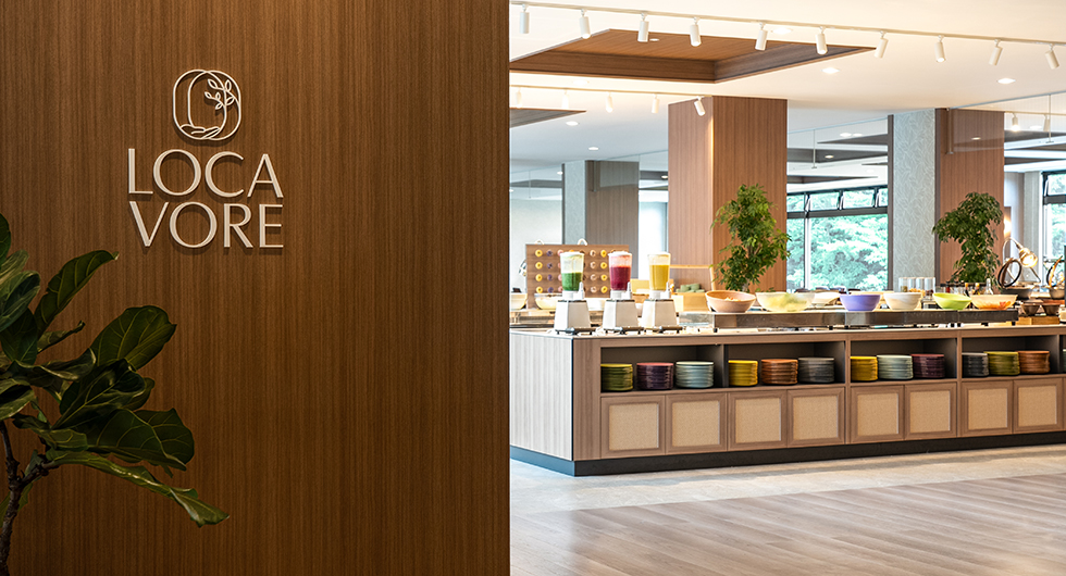 How to spend time at the hotel | Mercure Miyagi Zao Resort & Spa