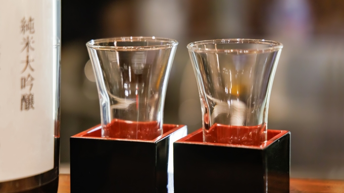 [Miyagi local sake] Plan with carefully selected 3 types of drink comparison <with evening breakfast>