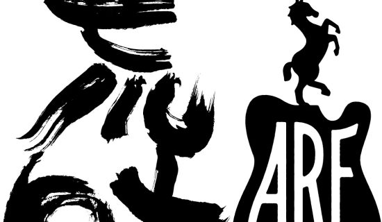 Michinoku Forest Lakeside Park [ARABAKI ROCK FEST.26]