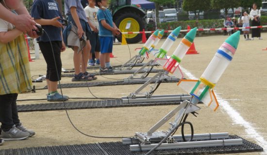 Handmade Rocket Launch Experience