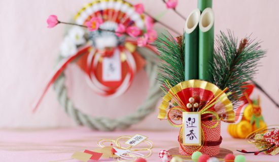 연말연시 특별 이벤트