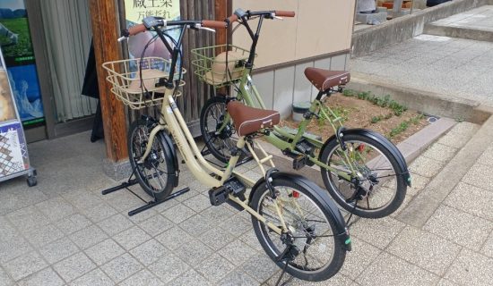 【렌탈 사이클 안내】　