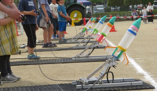 수제 로켓 발사 체험