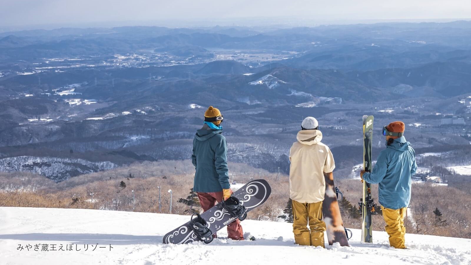主要視覺形象|京都宮津美居溫泉度假酒店