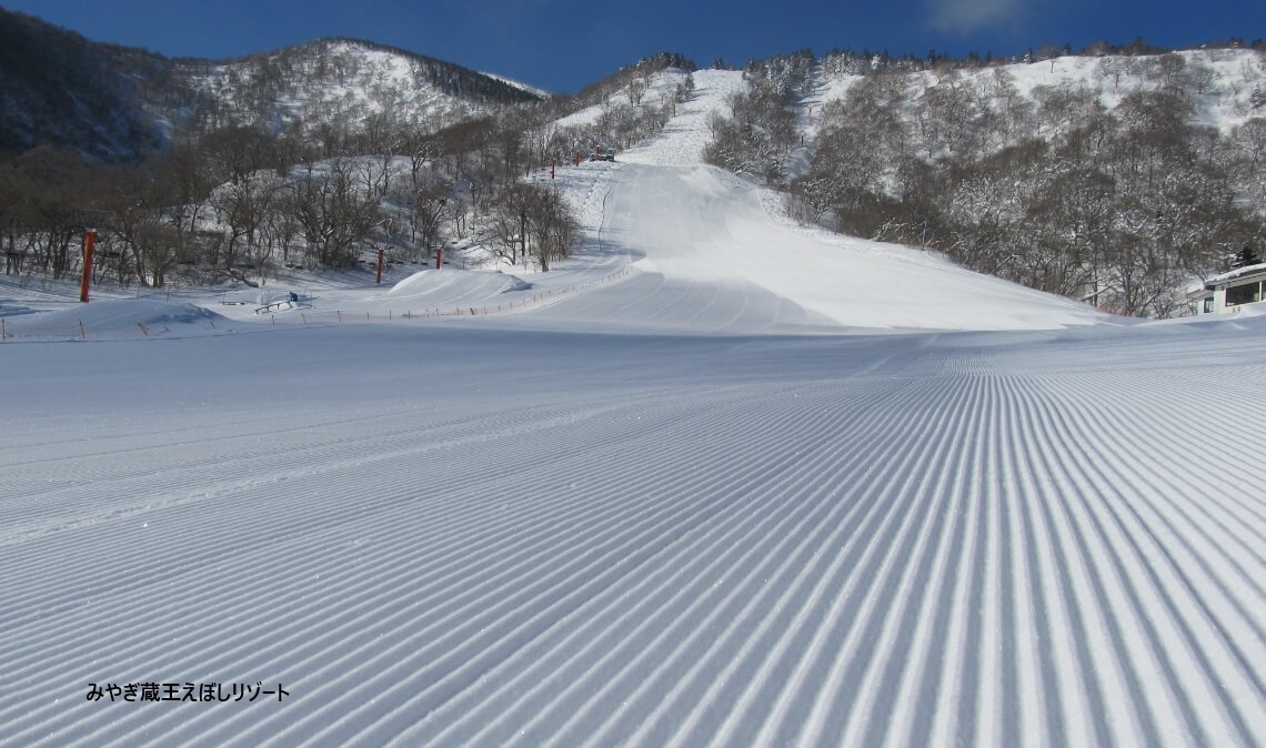 メインビジュアルイメージ｜メルキュール京都宮津リゾート＆スパ