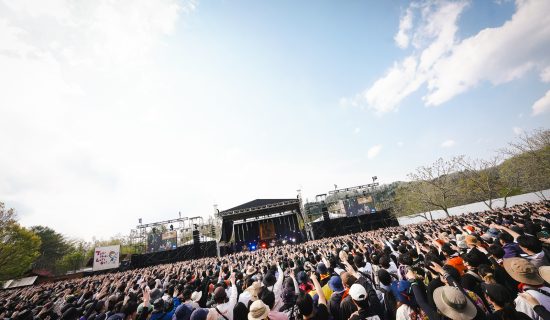 みちのく杜の湖畔公園【ARABAKI ROCK FEST.26】